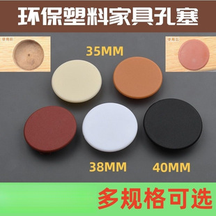 ���ӿ׶����w���Ͽ׿����w���T��퓿��w35mm���b��w�Ҿߴ���