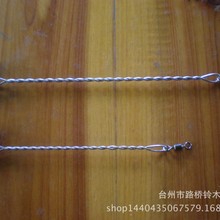 T型天平海钓串钩支架不锈钢钢丝防缠绕渔具9CM鱼钩路亚鱼竿