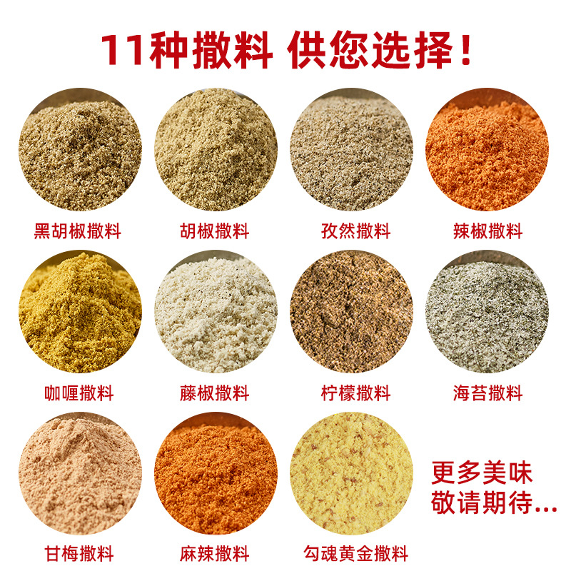 ���������տ���1KG/����̯����ը����ζ�����Ϻں�����Ȼ��������