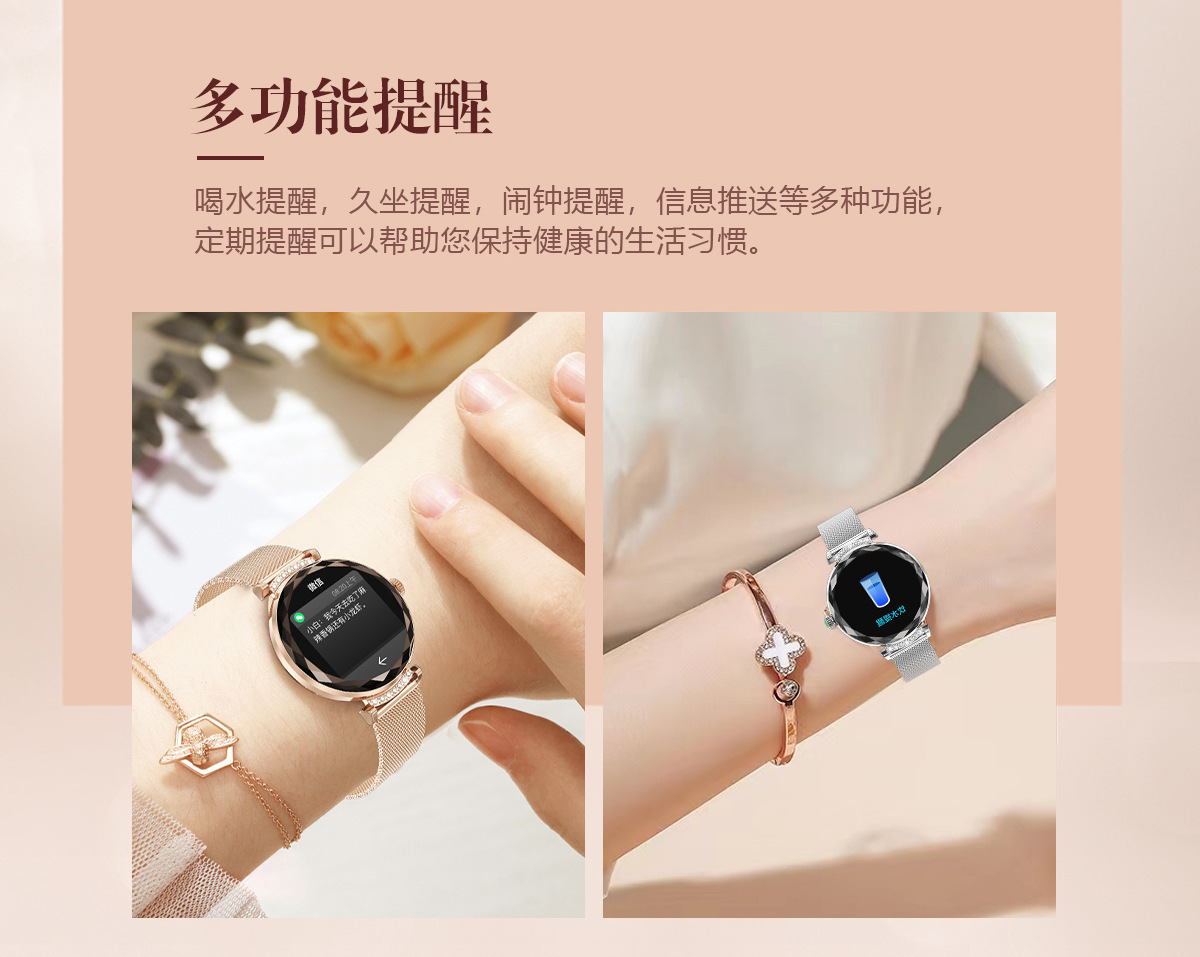 Cross-border NX7PRO Smart Bracelet Heart rate, Blood Oxygen, blood pressure, health monitoring, waterproof call, sports bracelet for women undefined