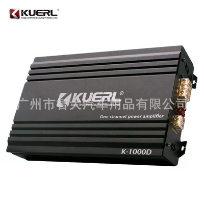 Manufacturer wholesale mono audio amplifier modified for car use, 1000W high-power Class D digital car amplifier (Car speaker/subwoofer) - class-d-digital-car-amplifier