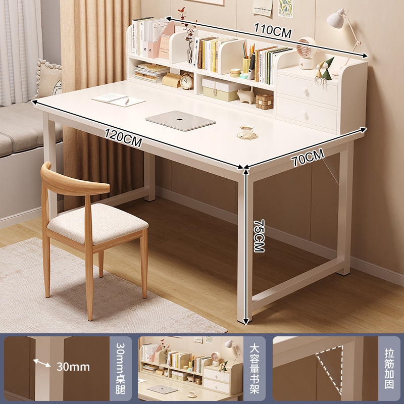 Escritorio de la computadora escritorio del estudiante escritorio del hogar estantería integrada dormitorio chica estudio escritorio simple mesa de oficina