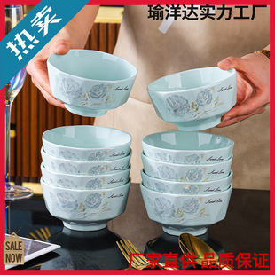 ֻӰ�������ۼ����մ�.Ӣ�������Ӻ���C����