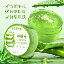 �����J�C���z�澏������˪�aˮ�ӡ����ޏ��J�C�z���lһ�����l