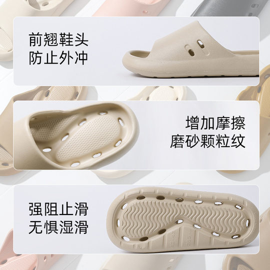 Men's bath slippers non-slip leaking 2025 new bathroom hollow quick-drying deodorant sandals indoor summer wholesale