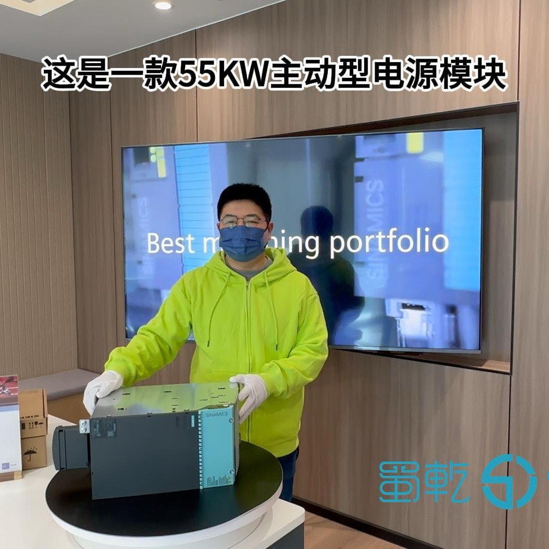 6SL3130-7TE25-5AA3西门子S120模块全新原装