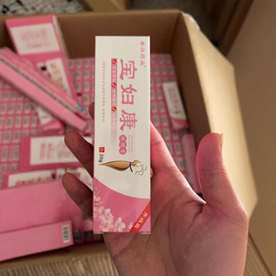 ����ș�I���D���־���ֹ�W���־���˽�ܸ�20g�ɴ��l