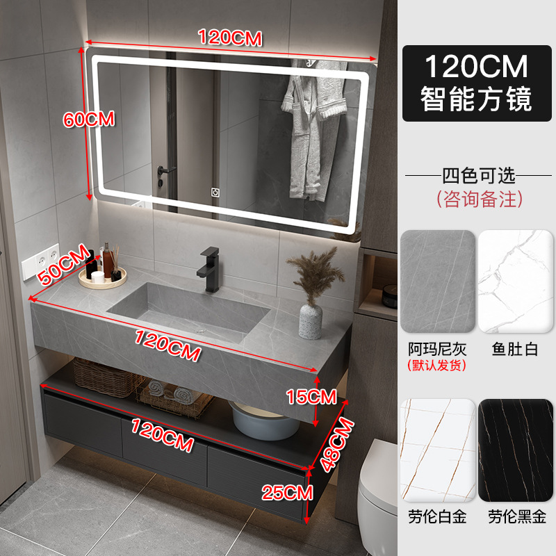 Rock placa integrada cuenca moderna minimalista baño gabinete combinación inteligente espejo gabinete lavabo baño lavabo combinación gabinete