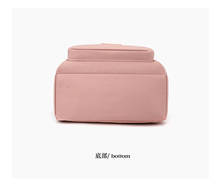 Colorful Fox's new backpack, a large-capacity casual backpack for women, is water-resistant and multi-layered for travel students undefined