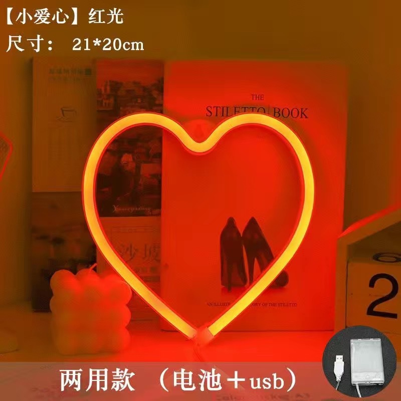 Fabricante nueva luz de neón LED con nubes de relámpagos planeta modelado luz Amor amor corazón Arco Iris Navidad luz de la noche