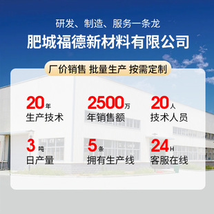 ���S���lᘴ��� ��ɫ��ȼë����ˮ���bܛ�A�����r�T������� ����