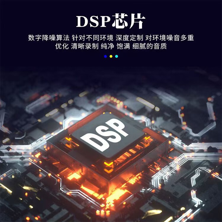 メーカー卸売り生中継k歌入耳式内蔵サウンドカードイヤホンマイク|undefined