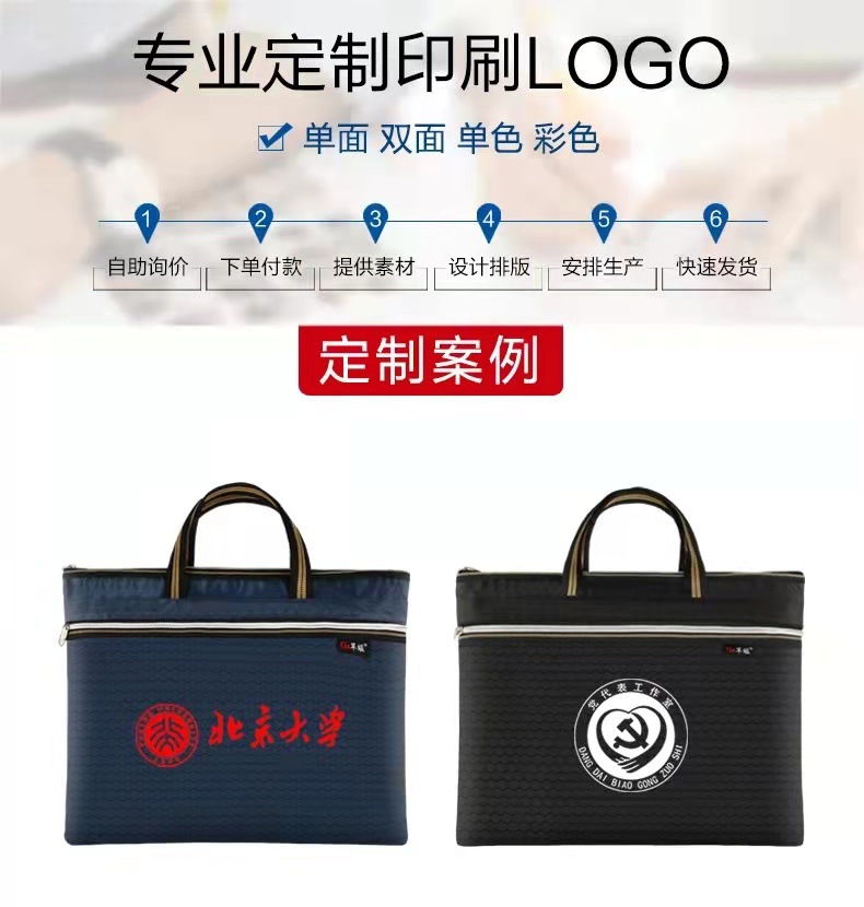 背包界的艺术与实用
