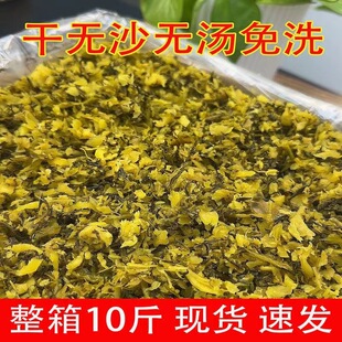 ѩ�������b10���u��������rѩ��tޮС�̲����������ó���
