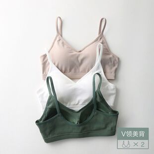 Wireless pure cotton sling back underwear with chest pad integrated wrapped chest tube top push up shockproof fitness yoga bra