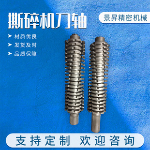 �p�S˺��C���S����C�����S�ĳ�A�SС�͙C���������˺��C���