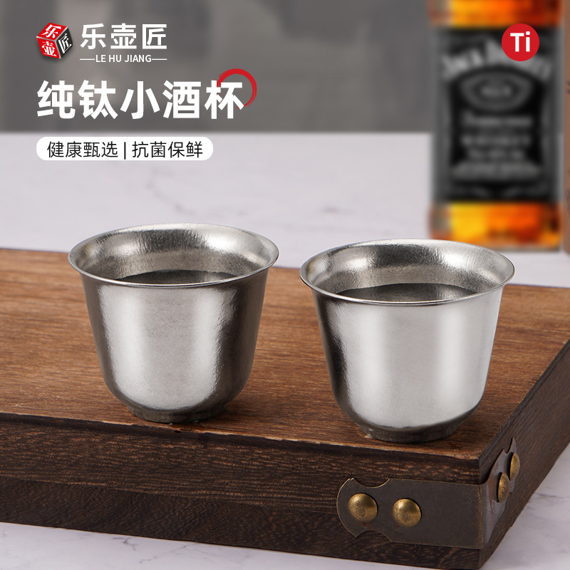 순수한 티타늄 가정용 스몰 사이즈 차 그릇 커버 야외 캠핑 쿵푸 차 메이커 커버 티 그릇 작은 와인 컵 더블 레이어 워터 컵