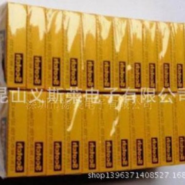 上海移动可重新定位胶带双面胶纸高粘无痕测试胶纸透明检测胶布-4