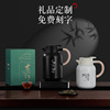 Thermos stainless steel, teapot, handheld coffee Lao Baicha