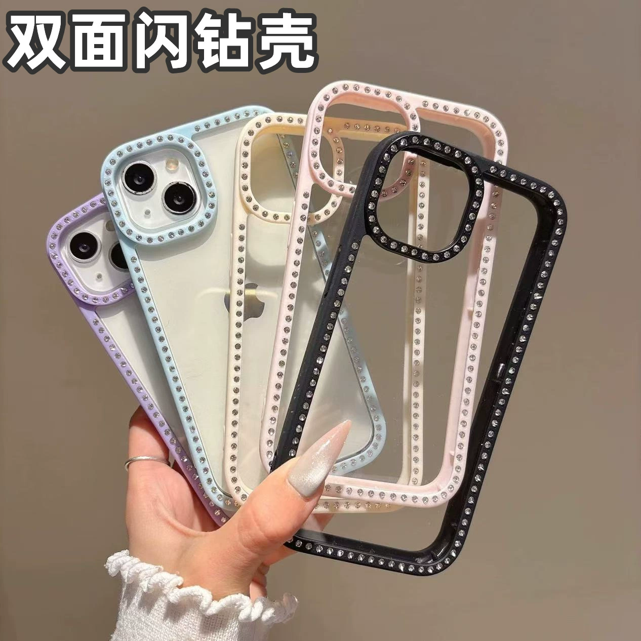 Apple, iPhone17, совместимый двухсторонний чехол для телефона, iPhone16 Pro, 17примакс, 15
