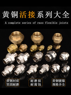 �S�~����p����1/2/3/4/6���p��z1.2/1.5/2�����zˮ�ܽ��^���