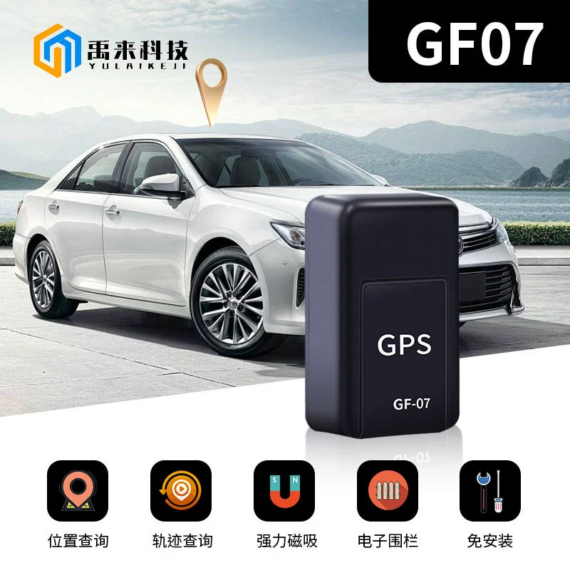 Трансграничный GF07 локатор автомобиля сильный магнит без установки GPS трекер для домашних животных детей