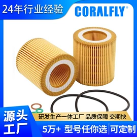 柴油滤清器;机油滤清器;空气滤清器