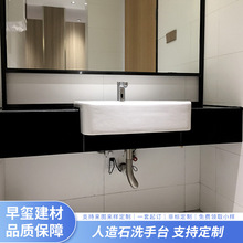 �ڰ��pɫ����ʯϴ����젝ʽ���s����̨�����̈��l���g��ͯϴ��̨