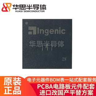 ԭ�b���� T41LQ �NƬBGA-96 �ջ� AIҕ�l̎���� �z���^����оƬ