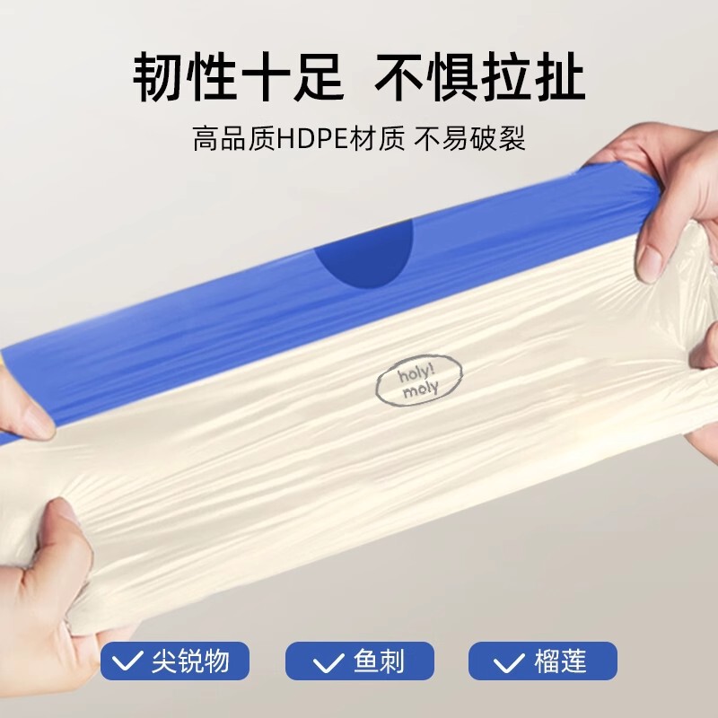 抽绳垃圾袋家用加厚不易破一次性大号特厚一次性厨房垃圾袋抽绳式|undefined