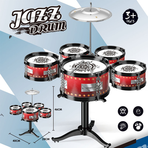 Manufacturer wholesale fun jazz drum set for boys, girls, students, children's musical instruments, parent-child interactive play house toys