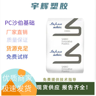 ɳ�����APC 3412R��ȼ���� ���I���ƙ��⚤���� �͸ߜؿ��_��