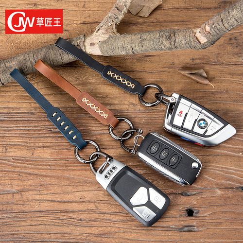 Creative car leather keychain men's antique pendant key lanyard motorcycle key chain cowhide number plate