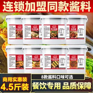 �����u2.25kg ����Ͱ�b��ץ��u�F���u�u����u�������u�ϽM��