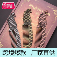 ׵Ϻ Αڰ˼ c֮߅ӿ羳