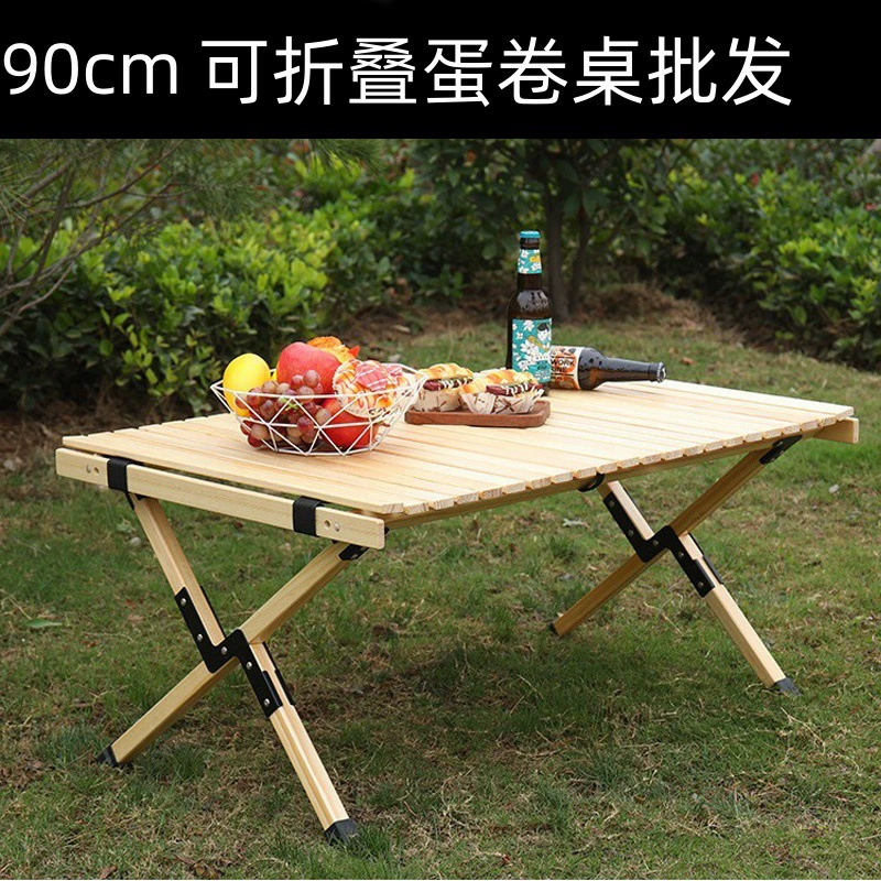 Новый портативный складной стол для яичных рулетов на открытом воздухе, портативный стол для пикника, набор для отдыха, барбекю, кемпинга