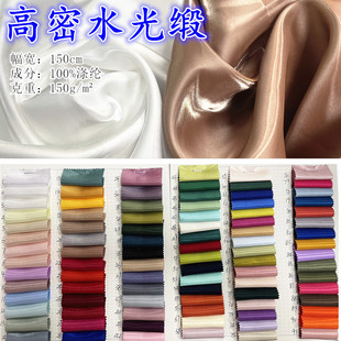 ����ˮ�⾄ ���辄 Һ�Bˮ���� �Y������ȹͯ�b�������zŮ�b����