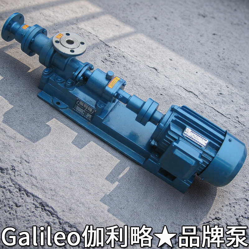 螺杆输送水泵抽立式螺杆式不锈钢污泥提升专用浓浆厂家回流潜水泵