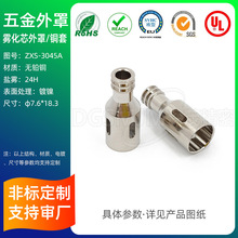 �F��о�~��������F��������֧�ܼӹ��o�U�S�~�懏���늘O����