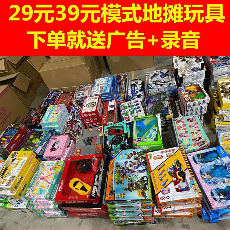 O1CN01NziRlL1dFqvOVG4Vy_!!2207