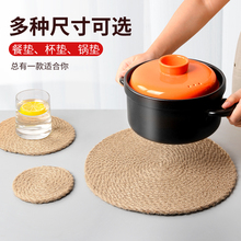 ������ʽ�͉|����|�Ӳ����|ɰ偉|��|�˱P�͸ߜز݉|�پ��ٝh��