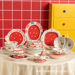�ɐ������2025�¿�;߼��ñP�뱭���b��ͨ��Ʒ��Y��;߰��ֶY