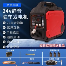 24Vv܇{l늙CСᳬo׃lԆ؛܇ֱl