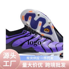 莆田メーカー卸売りクロスボーダー専門試合室内2024新型刺客15高組sg鉄釘サッカー靴男