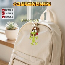 �羳�ֹ��������ܕ�������h��diy�hᘲ��ϰ�耳׿ۿɐے�����l