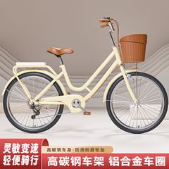 轻便自行车成人女式上班通勤代步24寸26寸变速女款大学生脚踏单车