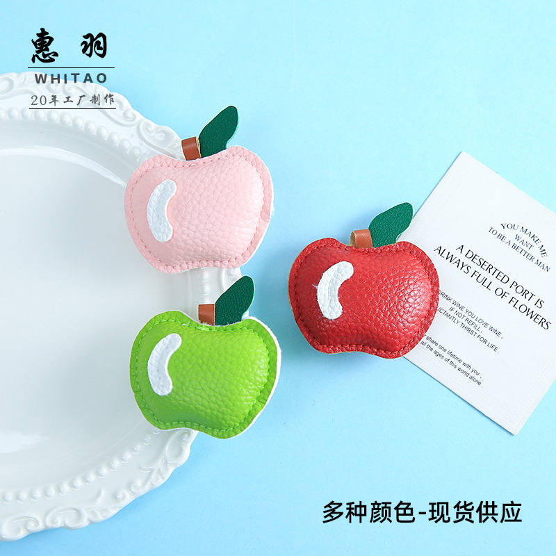 New creative leather Apple bag DIY handmade materials keychain pendant accessories PU pendants accessories wholesale New creative leather Apple bag DIY handmade materials keychain pendant accessories PU pendants accessories wholesale