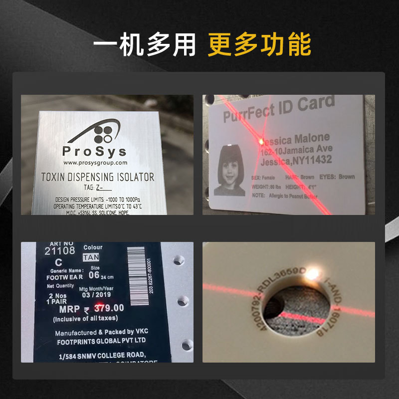 Máquina de marcado láser para MANGO de cuchillo con mango de cuchillo giratorio vertical traje de marcado de metal fecha 50W máquina de marcado láser