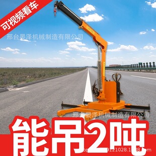 ȫ늄��Ƅӵ��CС��Һ�������ұ۵�܇�b�����D�������ؙC1��2��