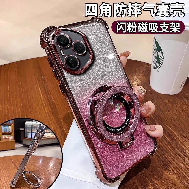 Suitable for Honor 600 Phone Case, Electroplated Honor X9B with Lens Film, Honor 400 Glitter Stand Protective Cover Suitable for Honor 600 Phone Case, Electroplated Honor X9B with Lens Film, Honor 400 Glitter Stand Protective Cover